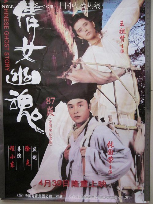 硕士学位证什么颜色